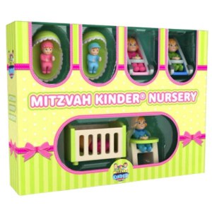 Picture of Mitzvah Kinder Nursery 7 Piece Play Set